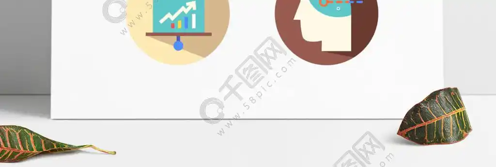 卡通手绘投影办公工作技能商务扁平图标