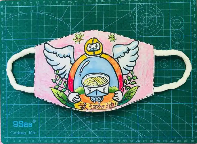 【育新教学】育新小学美术居家校本课程——《趣味口罩设计》手工制作