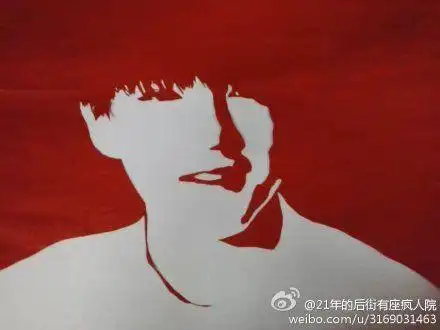 剪纸王俊凯刻纸图片刻纸图案王俊凯刻纸王俊凯tfboys刻纸刻纸图王俊凯