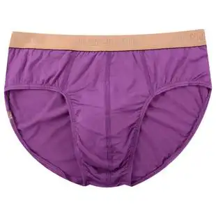 健将莫代尔三角裤男士内裤青年性感裤衩男生底裤舒适无痕裤头男三角