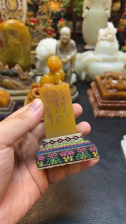 世界上最贵的石头寿山石田黄石!