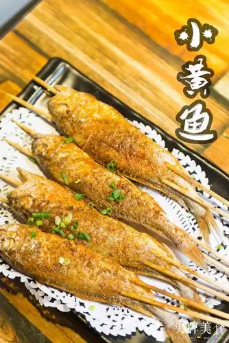 但真让牌长选择一种鱼做烧烤的最爱,那还得是这小黄鱼.