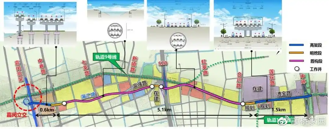 嘉闵高架部分匝道明晚8月27日23时起封交出行有啥变化