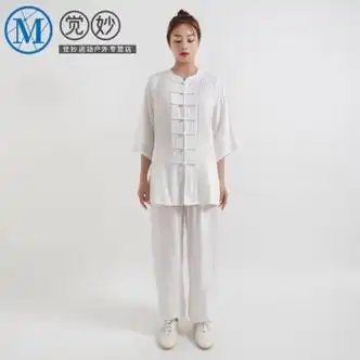 太极服女夏季绵绸中袖练功服武术服棉绸飘逸薄长袖太极拳套装 白色中