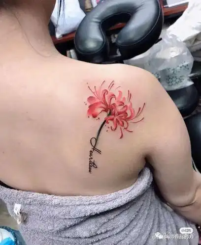 彼岸花纹身手稿,电话微信15755722152