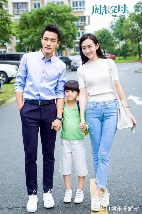 刘恺威深夜进入王鸥闺房,4小时后才走,媒体问:关着灯在干嘛?|杨幂|胡