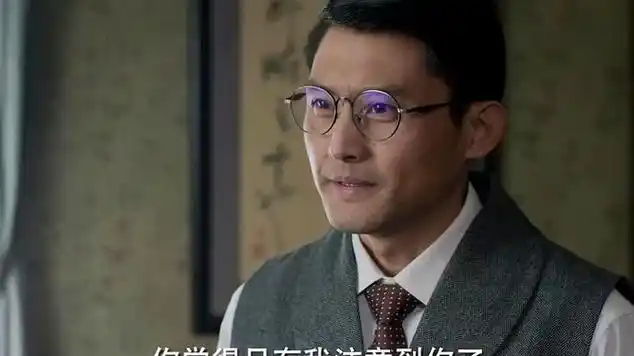 这是我见过最犟的地下工作者了|间谍|抗战片|黄渤|谍战片_网易视频