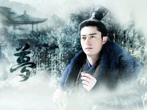 霍建华 2011《倾世皇妃》刘连城