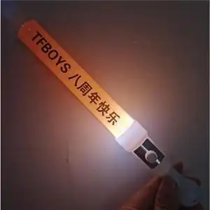 新品tfboys应援荧光棒王俊凯光源易烊j千玺演唱发闪王棒发光会箍