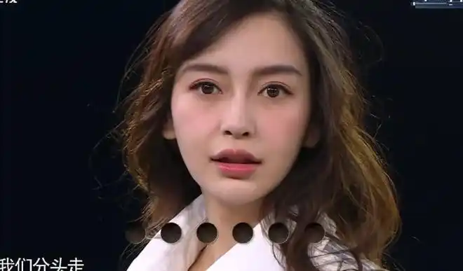 杨颖正脸照曝光五官精致面部僵硬网友认真的吗太雷人了