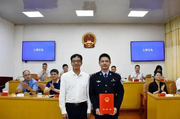 最新任命副市长公安局局长