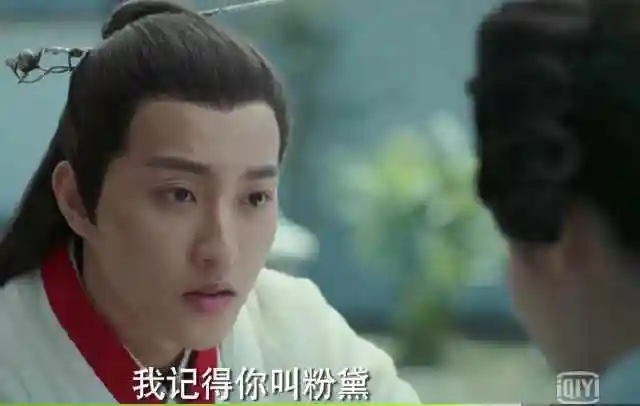 凤囚凰墨香太能撩了分分钟拿下粉黛网友调侃太苏了