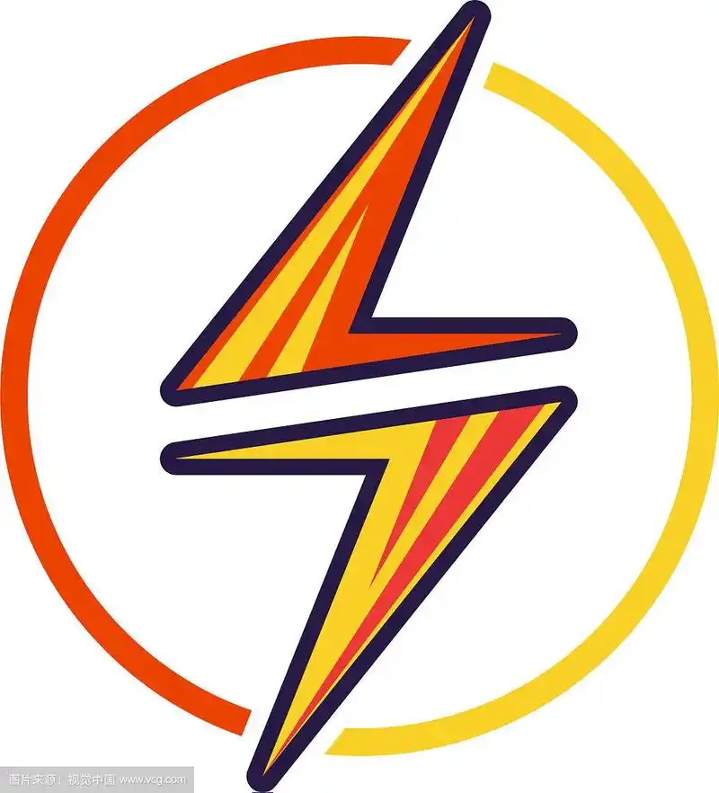 闪光电源雷电图标