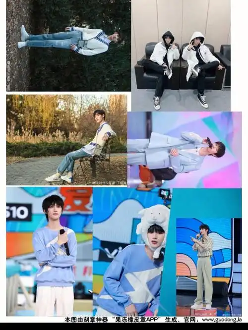 时代少年团手帐素材分享一个寒假尽做追星手帐作业去了想要73可以