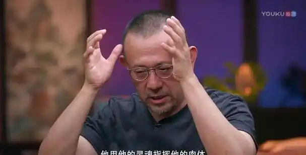 事实证明消失6年的鬼才导演姜文已走上了一条不归路