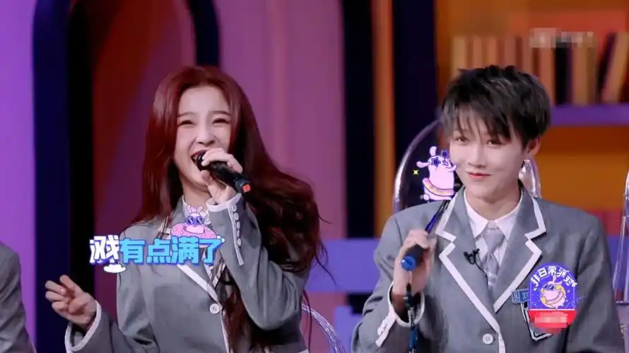 非日常派对青2学员重聚回忆满满赵小棠陆柯燃缺席颇为遗憾