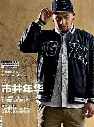 tao参演作品参演电视剧1部我的自由年代饰 张震岳参演电影4部深海寻人