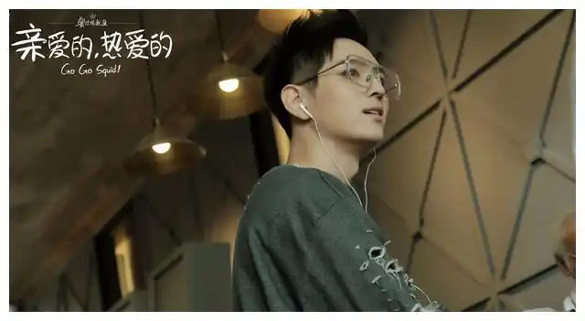 亲爱的热爱的里的角色在我的时代你的时代换人了