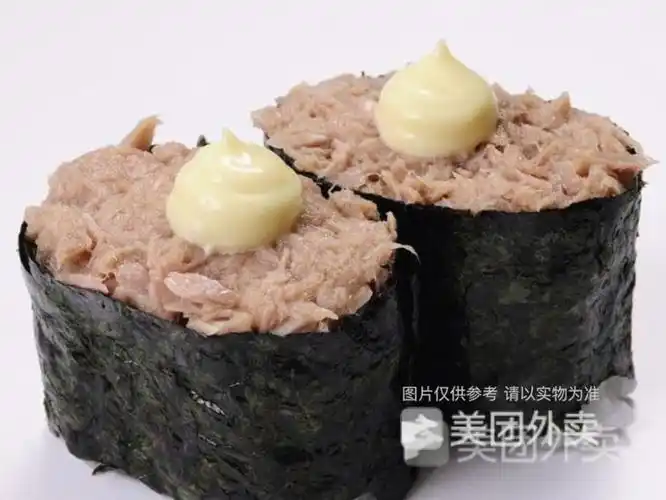 吞拿鱼军舰图片