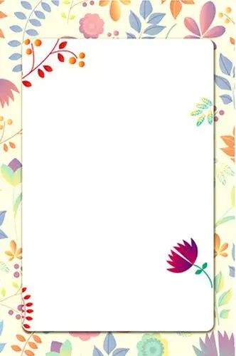 780_1174竖版 竖屏