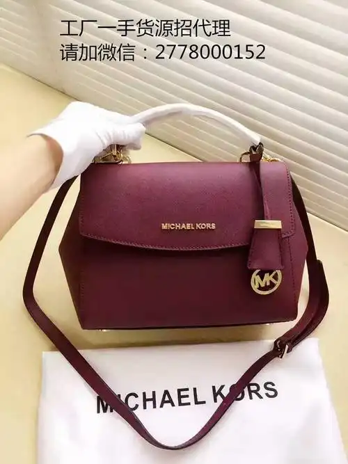 包包mk包包哪里批发
