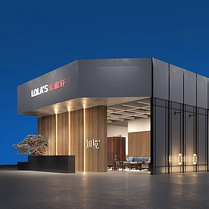 3d茶楼门头模型下载