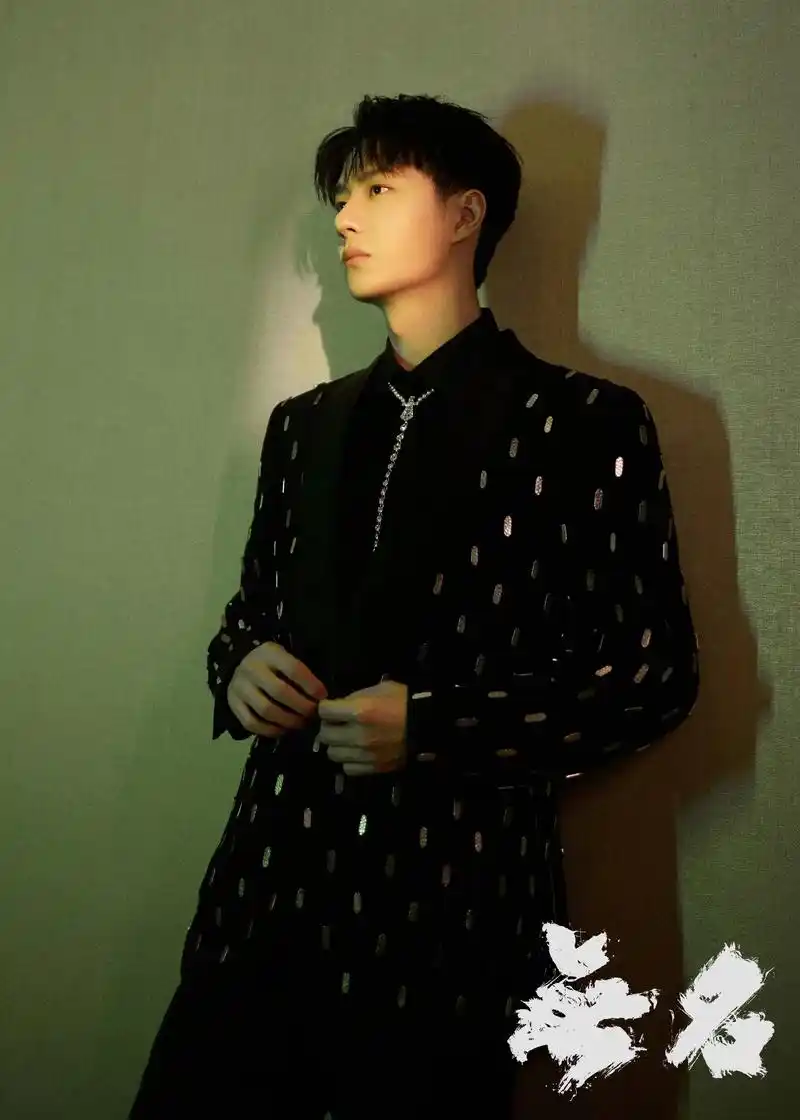 大年初一看无名!#2023湖南卫视春晚 #王一博电影无名 - 抖音