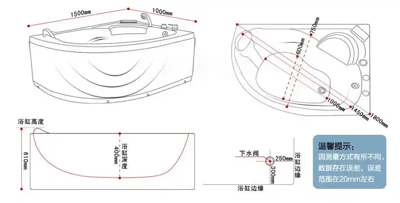 冲浪浴缸亚克力家用浴盆扇形按摩浴缸独立式浴池30253025左向空缸≈1.