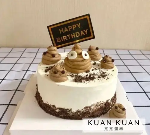 恶搞蛋糕