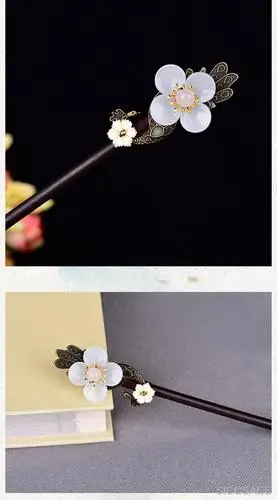 siccsaee 简约气质古风发簪女孔雀头饰发钗盘发簪子古装汉服饰品配饰