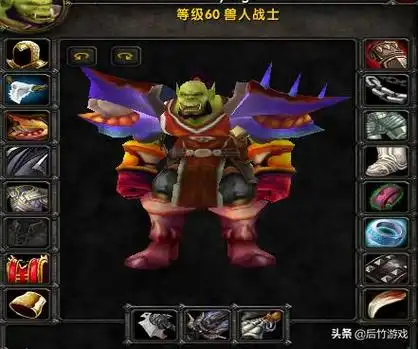 魔兽世界战士天赋分配怀旧服(魔兽世界怀旧服战士升级天赋加点)(10)