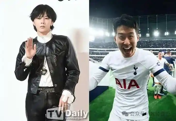 权志龙向孙兴慜赠送,自己制作的限量版香水,韩网友评论褒贬不一.