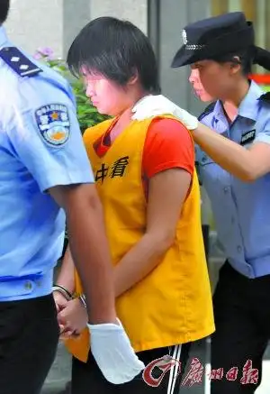 广东18岁少女杀害父母并碎尸 被判处死刑【图】