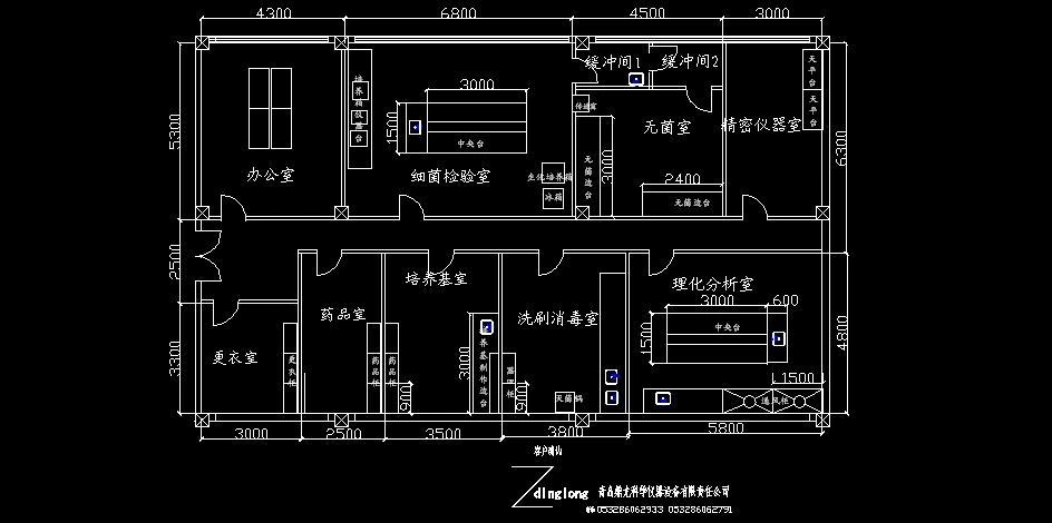 食品微生物检验技术 微生物实验室设计 实验室规划设计 食品微生物
