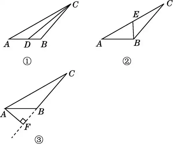21.解:   角平分线cd如图①所示.   中线be如图②所示.