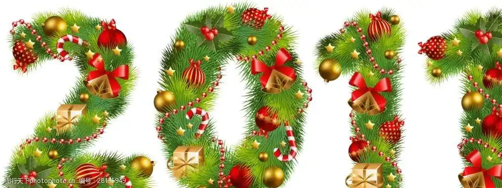 关键词:2011字体设计 圣诞素材 艺术字体 小草 绿色数字 广告设计