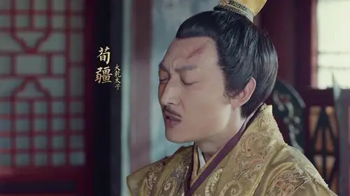 《半妖皇帝》半妖半人半壁江山, 铁血忠魂终成大统