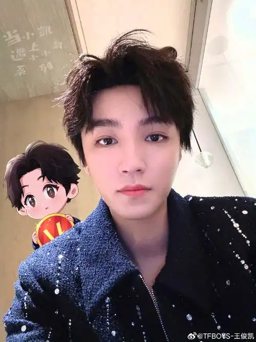 王俊凯放饭了#.#当小凯遇上小小凯系列