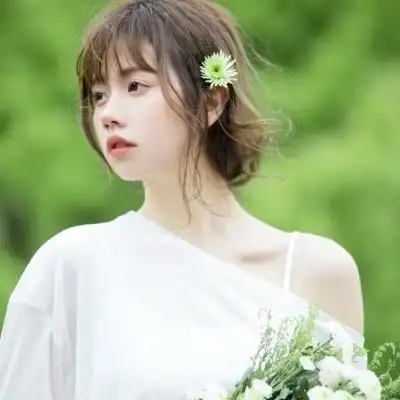 女生干净气质简单的头像图片