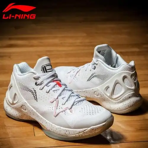 李宁特纳pe篮球鞋男春夏韦德之道7音速5雾霾低帮云减震高帮运动鞋