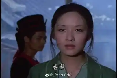 胡因梦女士剌双眼皮前与后