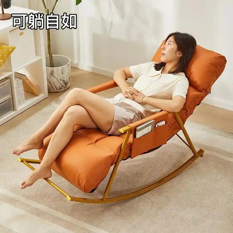 舒适午休 科技布摇摇椅,可躺可折叠93.科技布摇摇椅休闲躺椅 - 抖音