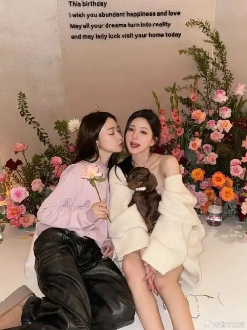 赵露思生日合照