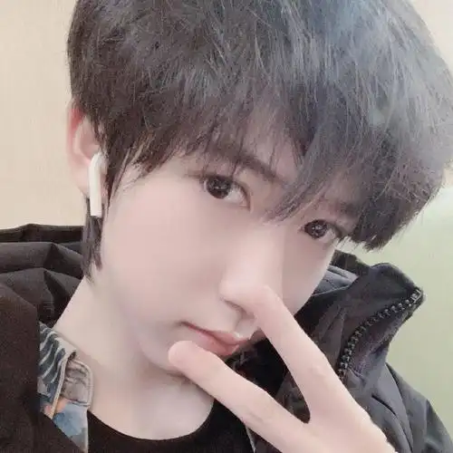 微信头像贺峻霖