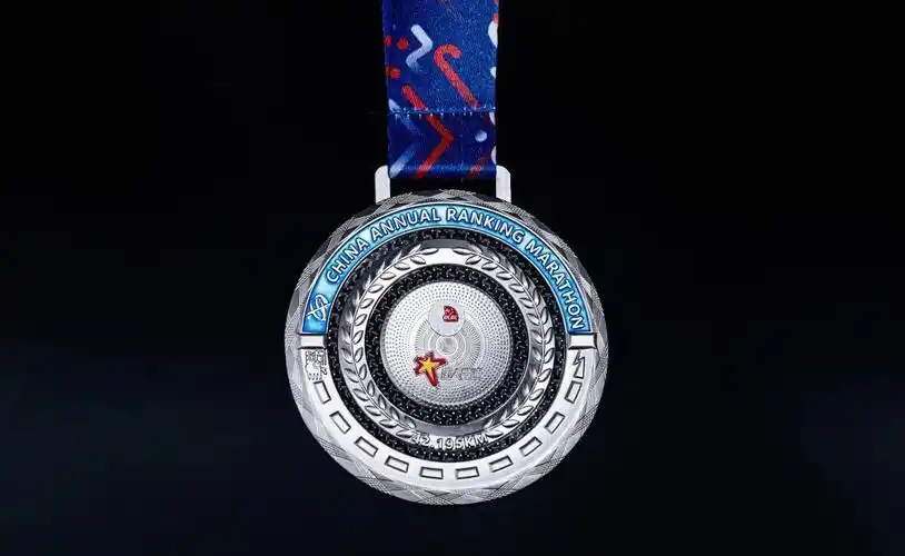 惊艳2021中国马拉松精英排名赛奖牌公布