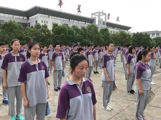 追梦中加 芜湖校区 安徽华星学校 高二(2)班 新的家 新学期 新征程