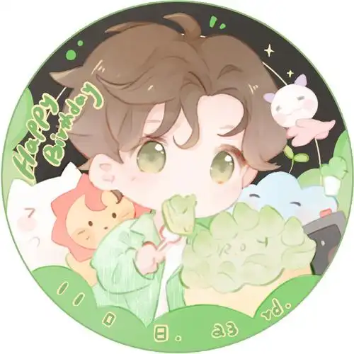 王源23岁生日快乐7414 【青山远 逐乐梦┃头像公布】序章帷幕