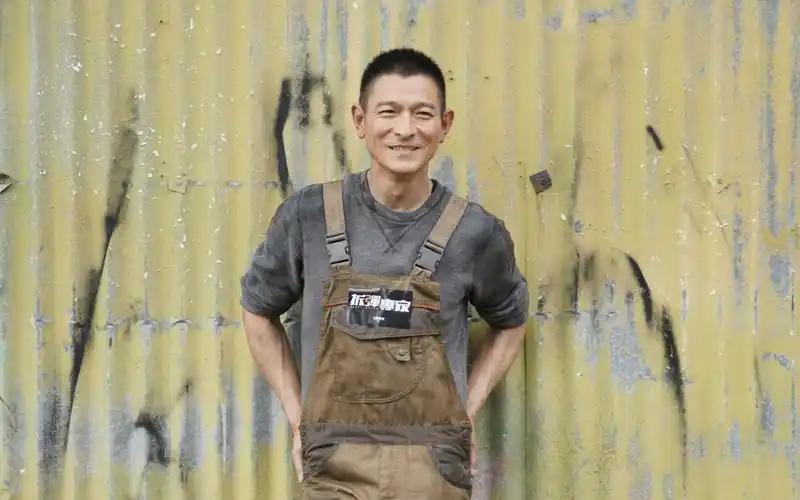 2020年福布斯中国100名人榜八字分析-90刘德华