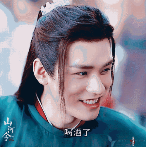 山河令#阿絮～叫魂呢～(扛不住着轰轰烈烈的双箭头(情头9615