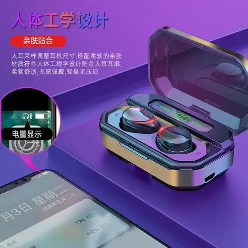 amoi夏新f8无线蓝牙触控数显超重低音运动蓝牙耳机